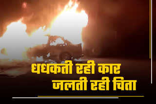 5 persons burnt alive at agra yamuna express way