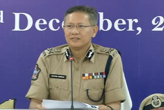 ap dgp