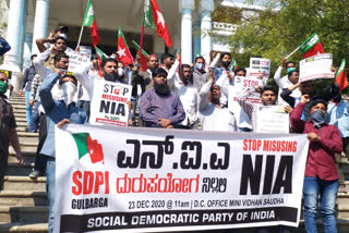 SDPI protest against bjp government in gulbarga