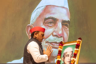 akhilesh yadav targeted bjp