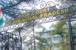 Petition filed over allegations of reservation roster in Shimla
