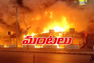 fire accident pharma company in nalgonda district