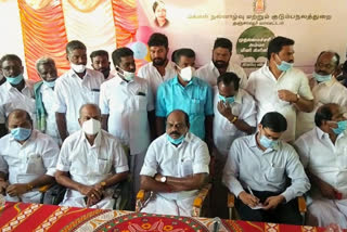 amma clinic