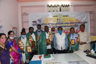 mahaboobnagar dist collector participated in national farmers day meeting