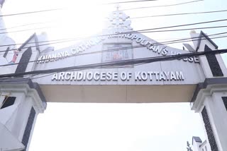 archdiocese of kottayam  sister abhaya case verdict  സിസ്റ്റര്‍ അഭയ കേസ് വിധി  പ്രതികരണവുമായി കോട്ടയം അതിരൂപത  ഫാ. തോമസ് കോട്ടൂർ  സിസ്റ്റര്‍ സെഫി