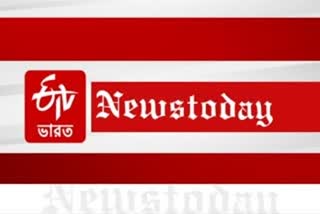 news today top 10 news of today at a glanc