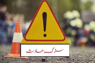 آندھراپردیش: کرشنا ضلع میں بس حادثے کا شکار