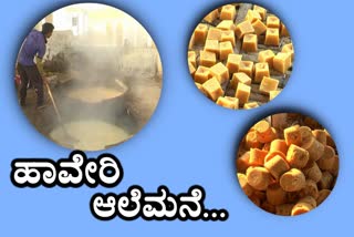 ಆನೆಮನೆ ನಡೆಸಿ ಆದಾಯ ಗಳಿಸಲು ಮುಂದಾರ ರೈತರು