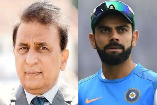 Sunil Gavaskar alleges discrimination in Indian cricket