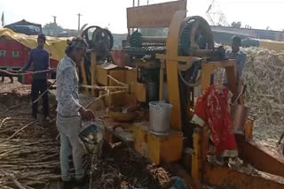 sugar cane juice machine singhu border