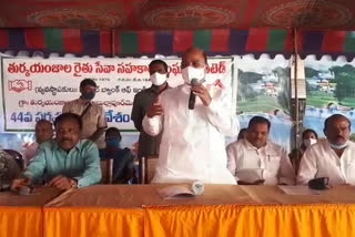 ibrahimpatnam mla manchireddy kishan reddy spoke on farmers development