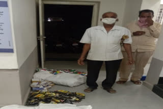 Mahabubnagar police have seized illegal gutka parcels