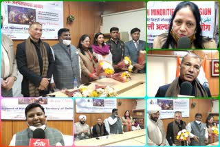 minority commission celebrate Christmas day at Delhi minority commission office
