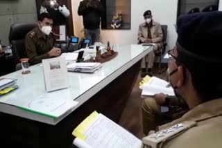 Crime Review Meeting in ajmer,  अजमेर में अपराध समीक्षा बैठक