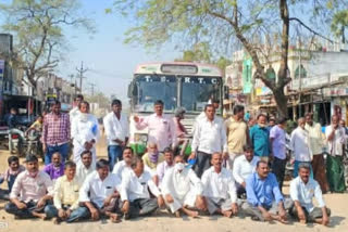 Occupation of government land in collaboration with the Sarpanch in jayashankar district