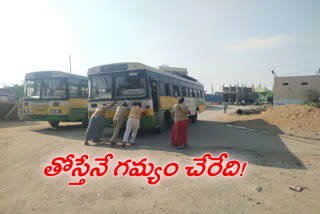 buses troubles whilw travelling at uravakonda