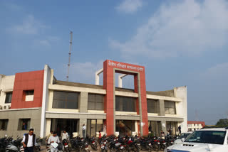 Indore RTO Office