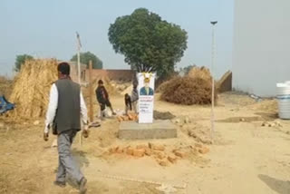 Bhimrao Ambedkar's statue installed