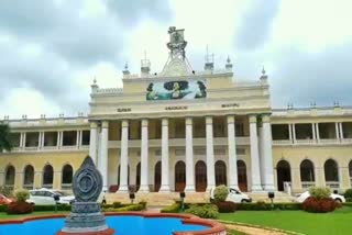 ಮೈಸೂರು ವಿಶ್ವವಿದ್ಯಾನಿಲಯ