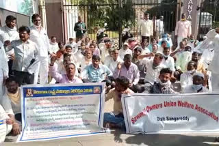 carpenters protested at aranya bhavan in hyderabad