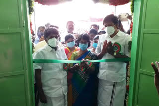 Perambalur Collector opened Amma Mini Clinic in their district