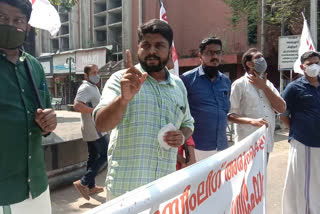 SFI protest  Abdul Rahman  murder  Abdul Rahman murder  അബ്‌ദുൾ റഹ്മാൻ്റെ കൊലപാതം  മാനാഞ്ചിറ  എസ്.എഫ്.ഐ പ്രതിഷേധം