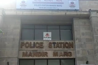 Mandir Marg police has detained more than 60 Congress workers in Delhi