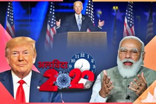 milestone for india us relations