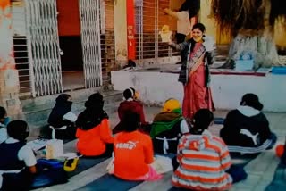 municipal schools in nashik