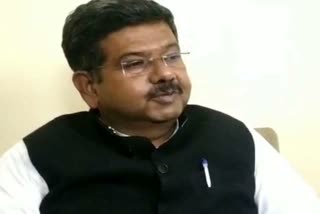 minister Bhanwar Singh Bhati, panchayati raj election