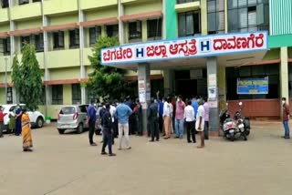 corona-positive-among-17-students-of-davanagere-college