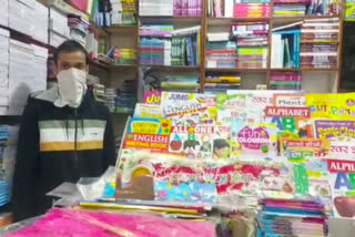 80% customer reduction in stationery shops due to online studies in delhi