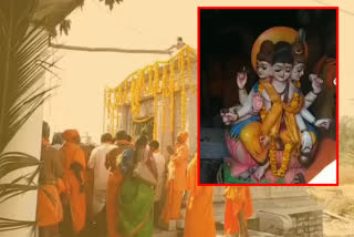 lord dattatreya new temple was constructed in bandarpally