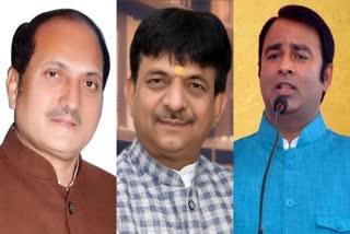 withdraws case filed against bjp leaders