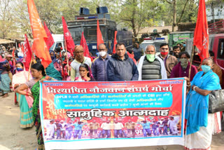 naujawan sangharsh morcha workers demonstrated in bokaro