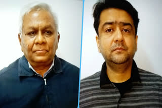 father son arrested for forgery and trespass case of golf link delhi