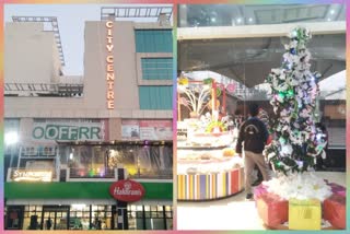 City center mall falls on Christmas and New Year due to Corona's new strain