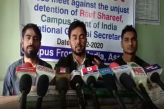 press-meet-of-campus-front-of-india