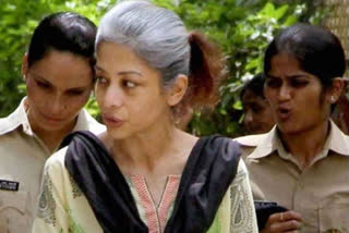 ndrani Mukherjee has appealed to the court regarding the Dress code