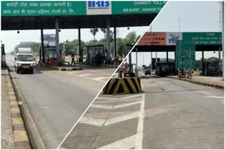 toll plaza