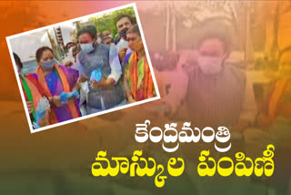 ప్రజలు మరింత అప్రమత్తంగా ఉండాలి: కేంద్రమంత్రి కిషన్​రెడ్డి