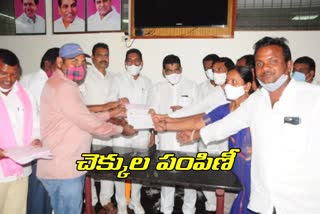 mp nama nageshwara rao distribution cm relief fund  cheques  in khammam district