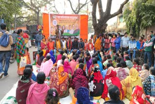 বিজেপি মহিলা মোর্চার ধরনা বিক্ষোভ কর্মসূচি পুরুলিয়ায়