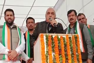 Bhupinder Hooda campaigned Sonipat