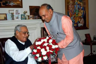 Former CM Prof. Prem Kumar Dhumal on Shared memories on Atal birth anniversary