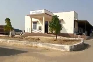 राजस्थान की ताजा हिंदी खबरें, District Transport Office