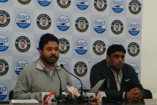 AAP says mcd can give one year salary advance with amount of arrears