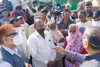 central government team inspected four months ago  damage crop in nagpur