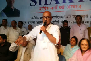 Digvijay Singh targets CM Shivraj for new agricultural laws