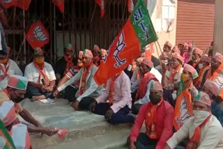 puri bjp protest in front of delang tahasil